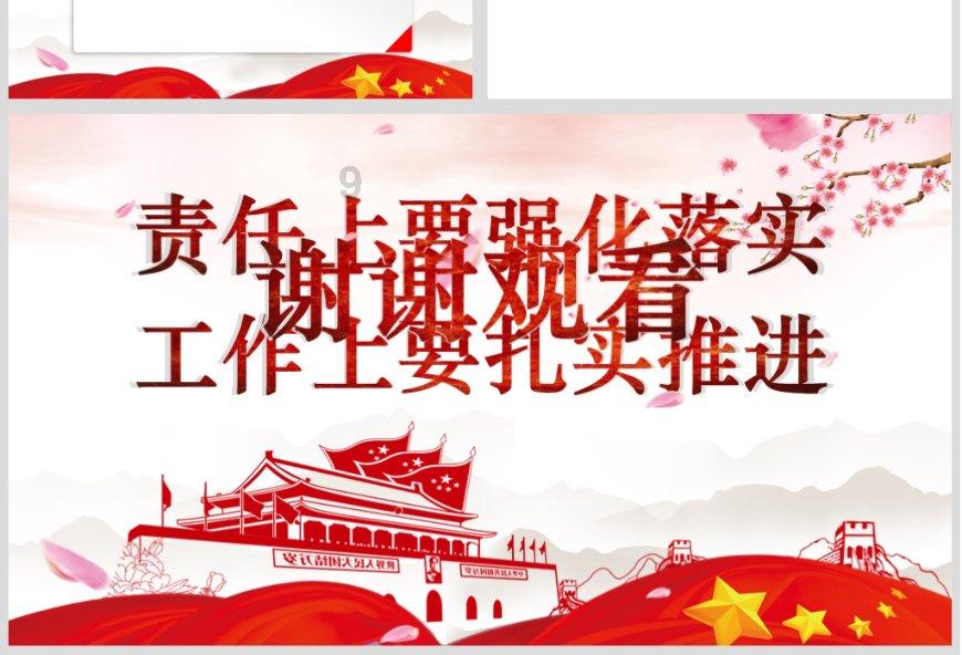 兵遇到秀才的下一句是什么？（歇后语）