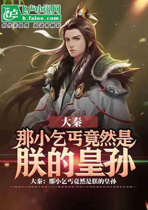 无忧国际wy6999